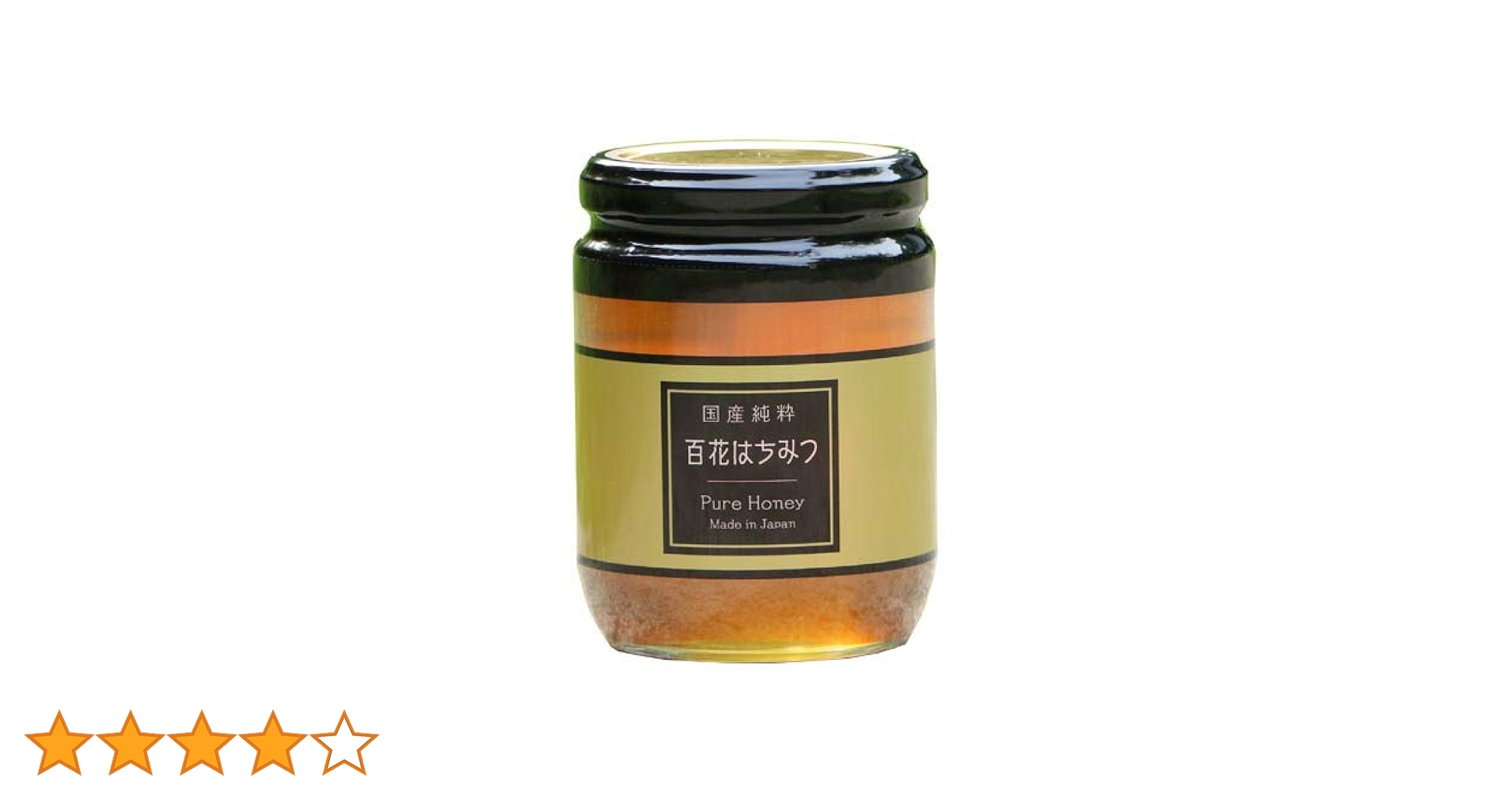 Amazon | 国産純粋はちみつ 300g 非加熱【はちみつの恵
